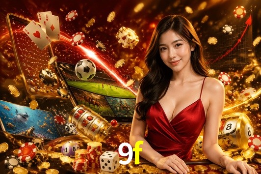 Exclusive Offers 9f